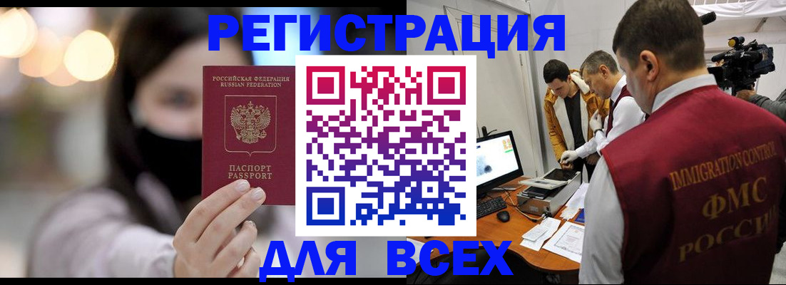 пропишу в квартире в Тетюшах